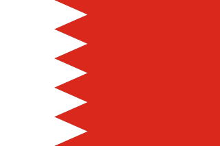 Bahrain U-23