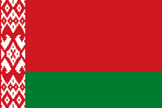 Belarus U-23