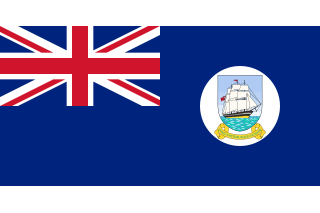 British Guiana