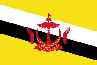 Brunei U-23