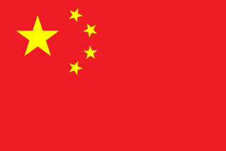 China B