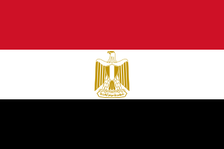 Egypt U-17