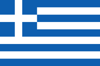 Greece U-19