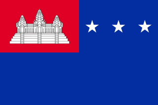 Khmer Republic