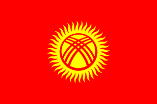 Kyrgyzstan U-20