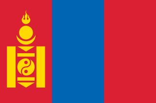 Mongolia U-23