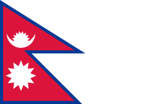 Nepal Army Club