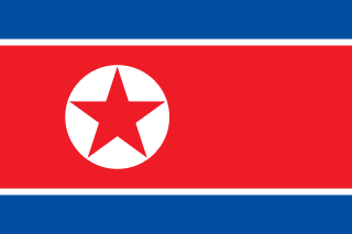 Korea DPR W