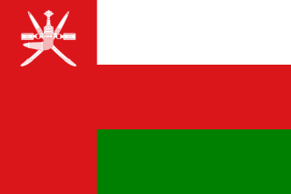 Oman U-16