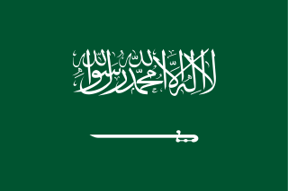 Saudi Arabia U-20