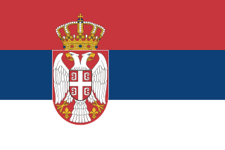 Serbia U-17