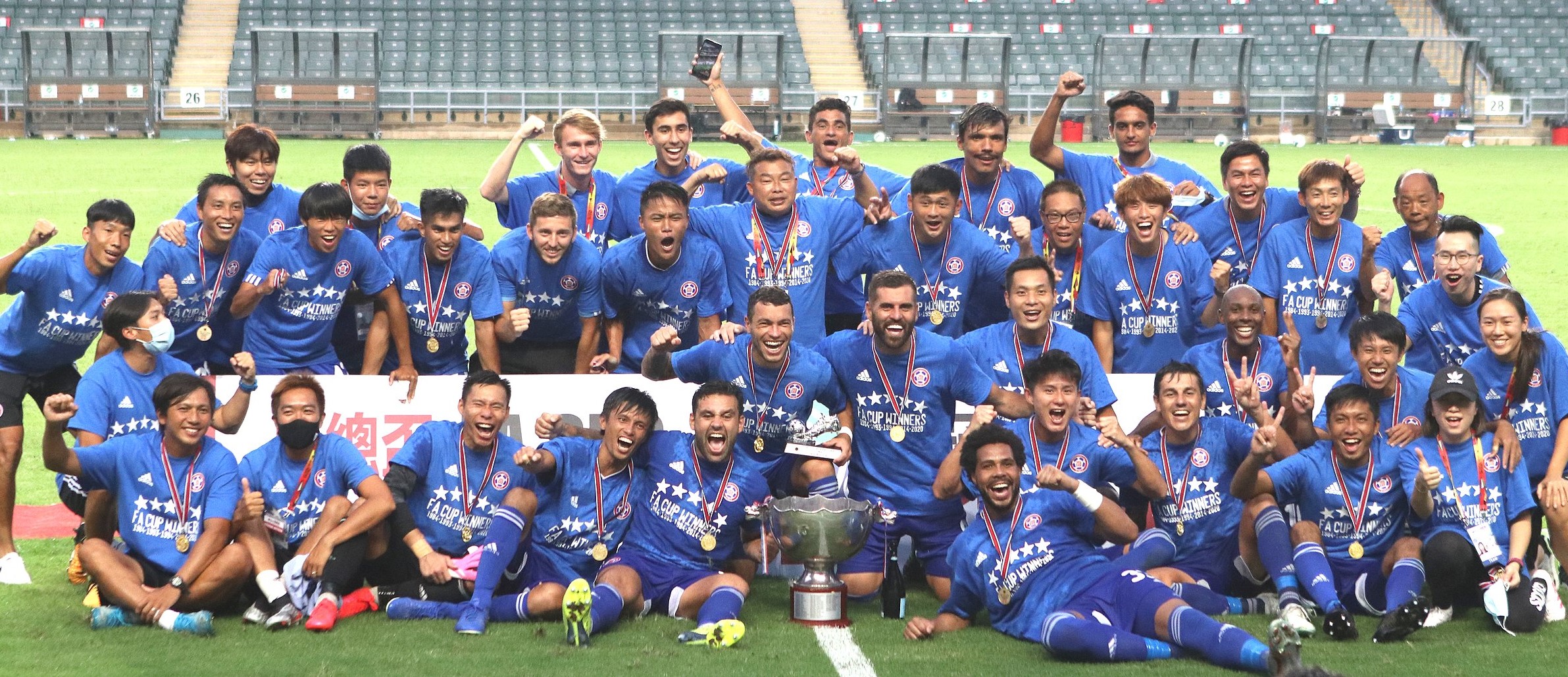 Eastern Long Lions, winner of the 2019-2020 FA Cup